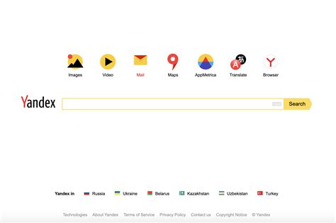 Yandex - Schnell und einfach erklärt!