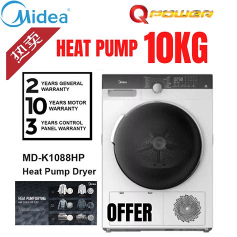 FAST SHIPPING Midea 10KG Heat Pump Dryer 10KG MD K1088HP Mesin