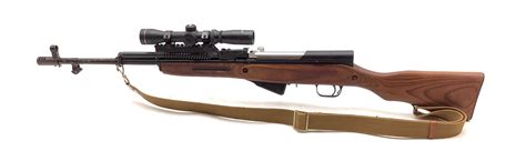 Russian Sks Semi Auto Rifle 762x39 Laminate Stock With Aim 2 7x32 Scope