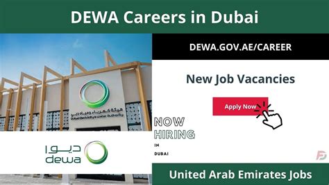 DEWA Careers in Dubai 2025 New Job Openings