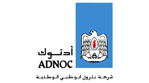 ADNOC Logo and symbol, meaning, history, sign.