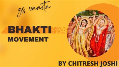 Bhakti Movement Indian Art And Culture Youtube