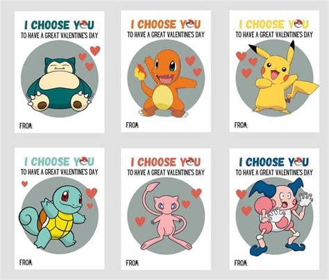 Pokemon Inspired Valentines Day Cards Printable Class Valentines Day Cards Anime Valentines