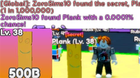 I Hatched The 1 Rarest Pet Secret Plank Yeet A Friend Roblox