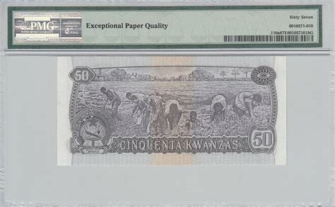 PMG Certified Banknotes 1976 ANGOLA P 110a 50 Kwanzas PMG 67 EPQ MA