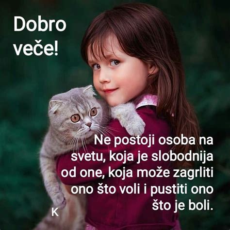 Pin By Nebojsa Randjelovic On Moje Slike Serbian Quotes Dobro Ve E