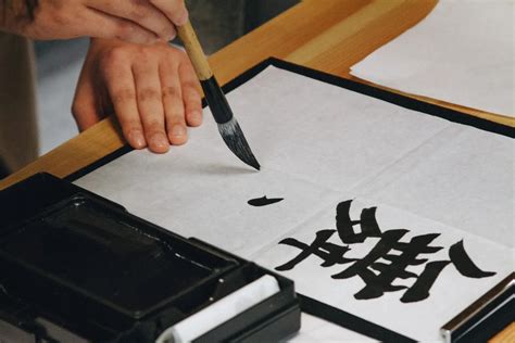 How Does The Japanese Alphabet Work Learn More At Japan Centric