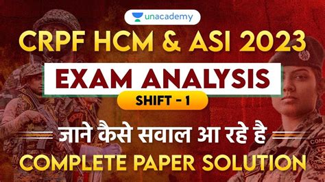 Crpf Hcm Asi Steno Exam Analysis Shift Feb Complete