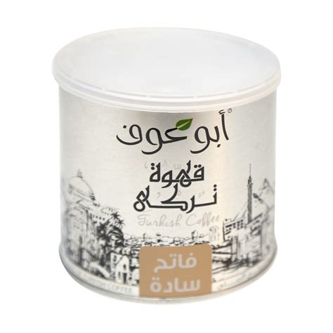 سعر Abu Auf Turkish Coffee Plain Light 250g Online At Best Price