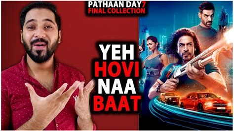 Video Pathaan Day 8 Finsl Box Office Collection Pathaan Box Office