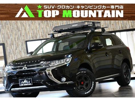 三菱 アウトランダーphev Gセーフティパッケージ Phev 切替4wd リフトアップ Weds17aw Toyoタイヤ Curtラック