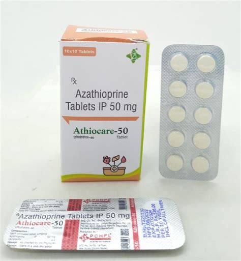 AZATHIOPRINE 50MG TABLETS At Rs 1260 In Mohali ID 6538794