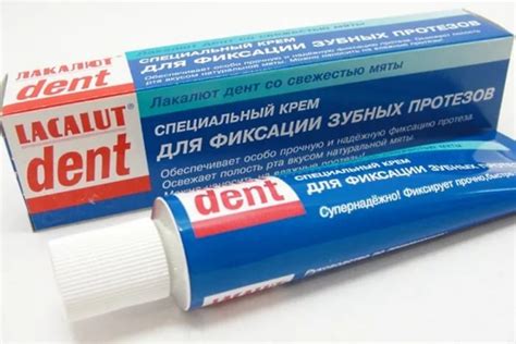 Фиксация зубных протезов: какой гель лучше, какие существуют ...