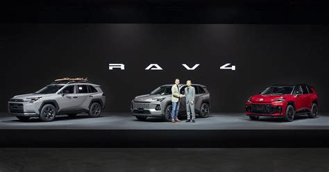 RAV4 World Premiere--Chief Branding Officer Shares the Story Behind the ...