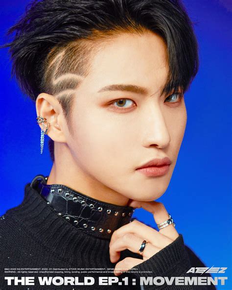 ATEEZ THE WORLD EP 1 MOVEMENT Teaser Photos Hongjoong Seonghwa