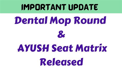 Dental Ayush Seat Matrix Released Dental Mop Up Round Seat Matrix