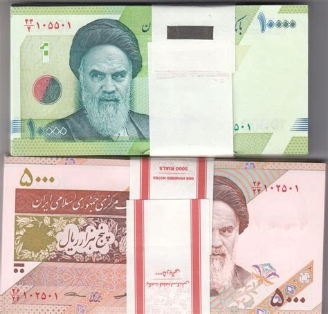 Iran 100 X 10000 100 X 5000 Rials Original Bundle Catawiki