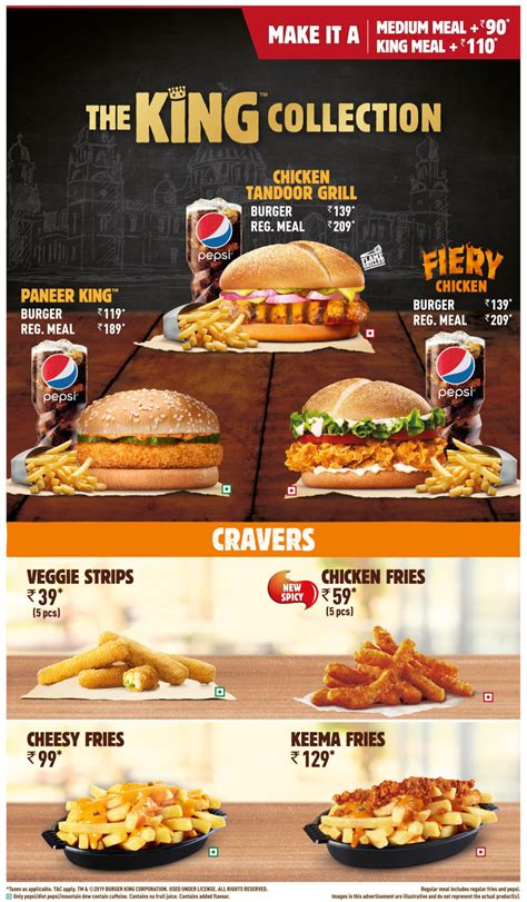 Burger King Menu Burger King Drive Thru Menu Burger King Drive Through King De Pollo