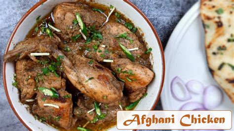 Afghani Chicken Chicken Afghani Recipe Ramzan Special Recipe Iftar Recipes The Spice