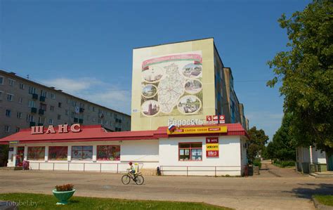 Сморгонь | Фотоэнциклопедия Беларуси
