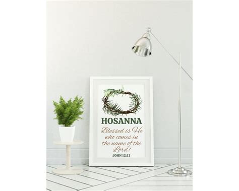 Hosanna Printable Hosanna In The Highest Hosanna Sign Hosanna Etsy