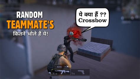 Pubg Mobile Playing With Random Teammates In Pubg Mobile Funny Indian