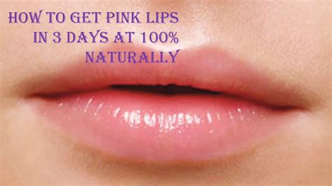 Pink Lips Scrub How To Get Pink Lips Diy Youtube