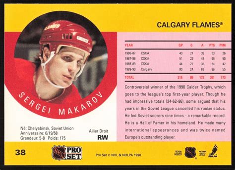 1990-91 Pro Set Sergei Makarov #38