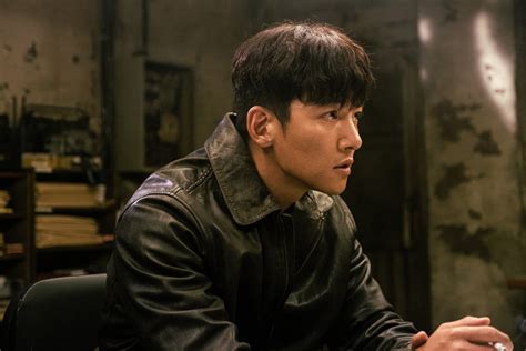 Ji Chang Wook Is An Undercover Detective Who Joins A Dangerous