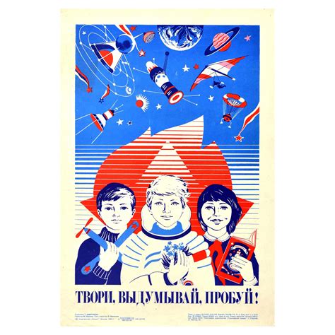 Original Vintage Soviet Poster Inspired Workers Science Space Farming