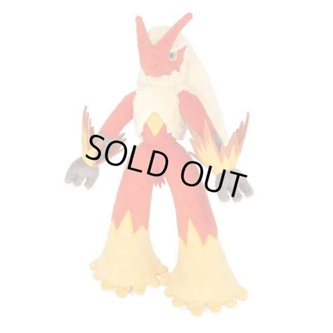 Pokemon 2022 ALL STAR COLLECTION Blaziken Plush Toy SAN EI