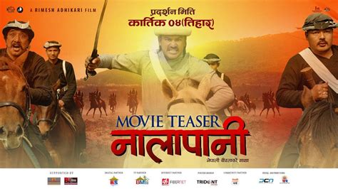 Nalapani Teaser Nepal S Historical Movie Arjun Jung Shahi