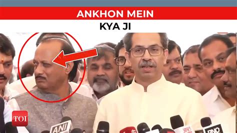 Watch Ajit Pawars Wink Standing Next To Uddhav Thackeray Sets Tongues Wagging