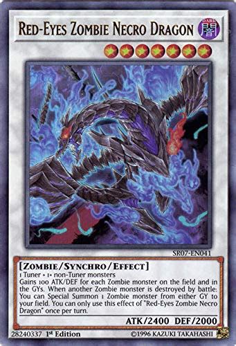 Best Red Eyes Structure Deck A Comprehensive Guide