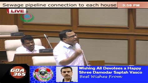 Goa Assembly Live Th August Part Youtube