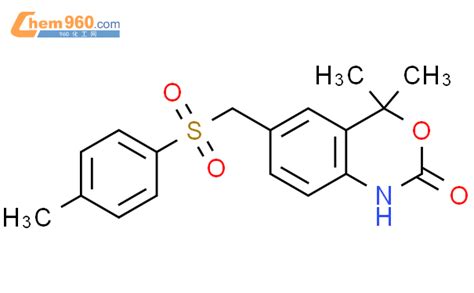 899437 31 1 2H 3 1 Benzoxazin 2 One 1 4 Dihydro 4 4 Dimethyl 6 4