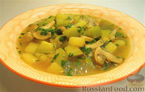 Рецепт: Суп с кабачком и грибами на RussianFood.com