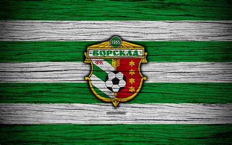 Vorskla Poltava Fc Upl Logo Soccer Ukrainian Premier League