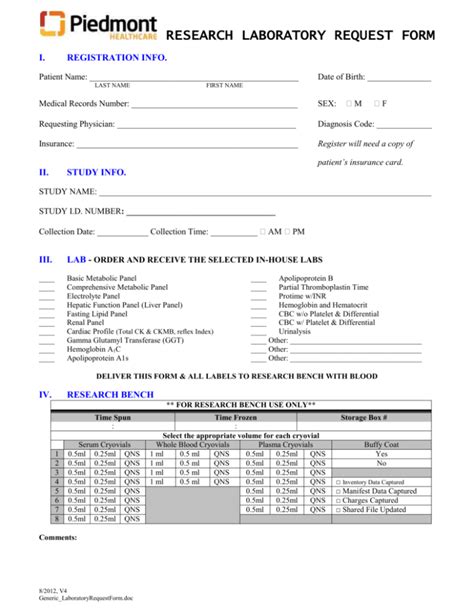 Lab Request Form