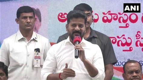 Telangana Congress Cm Revanth Reddy Six Guarantees Praja Palana