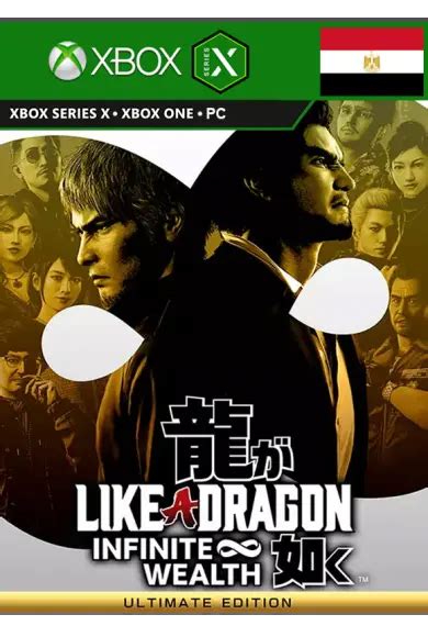 Comprar Like A Dragon Infinite Wealth Ultimate Edition Pc Xbox