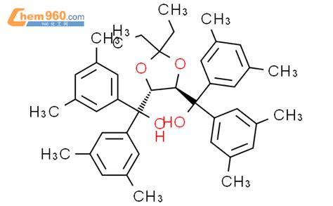 138710 29 9 4R 5R 5 Bis 3 5 Dimethylphenyl Hydroxymethyl 2 2