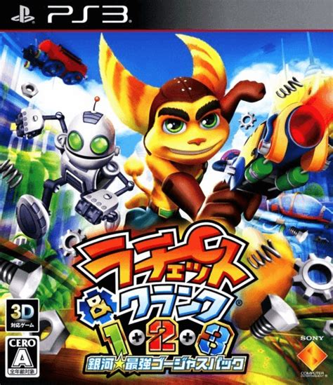 Buy Ratchet And Clank 1 2 3 Ginga Saikyou Gorgeous Pack For Ps3