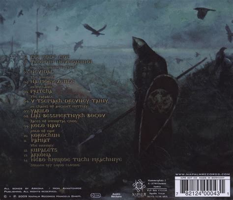 Arkona - Goi, Rode, Goi! (CD), Arkona | CD (album) | Muziek | bol.com