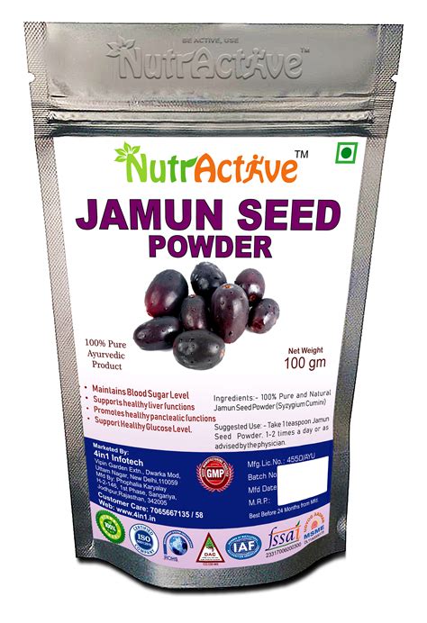 Nutractive Organic Jamun Seed Powder G Herbokart