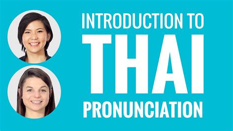 Introduction To Thai Pronunciation YouTube