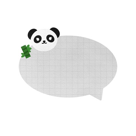 Cute Panda Speech Bubble Paper Textured Text Bubble Dialogue Bubble