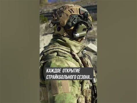 И так каждый год в страйкболе… #страйкбол #airsoft #снаряжение # ...