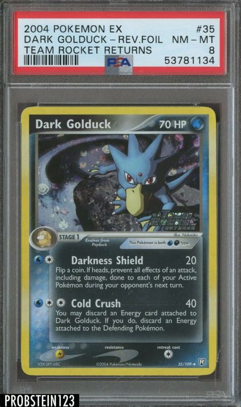 Mavin 2004 Pokemon EX Team Rocket Returns 35 Dark Golduck Reverse