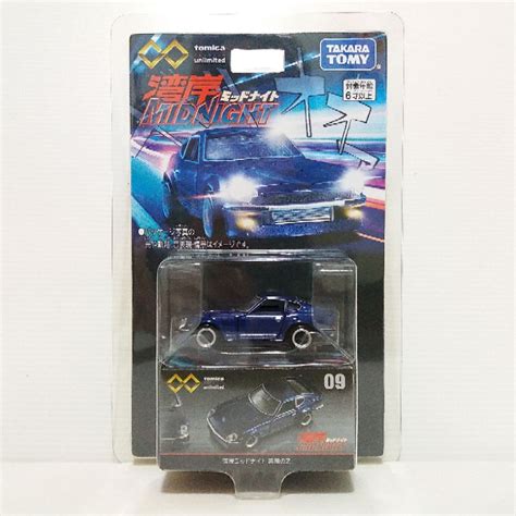 Tomica Premium Unlimited No Wangan Midnight Devil S Z Shopee Singapore